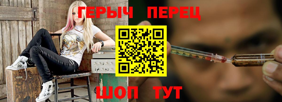 Мефедрон кристаллы  Бошки Шишки  Метадон  Cocaine  Вятские Поляны  Вход с VPN  ГАШ  Кодеин 