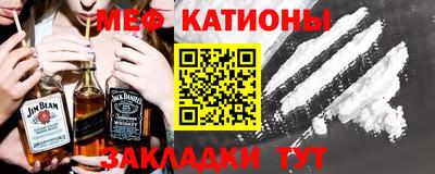СК Ливны