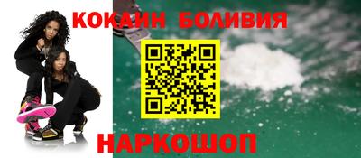 spice Ликино-Дулёво
