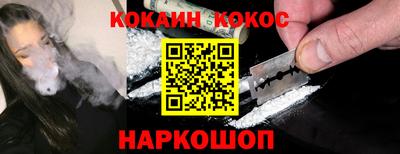 СК Ливны