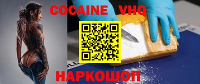 СК Ливны