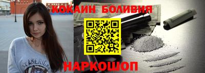 spice Ликино-Дулёво