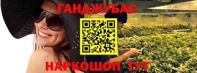 СК Ливны