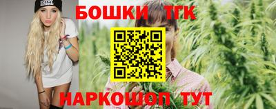 spice Ликино-Дулёво