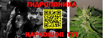 СК Ливны