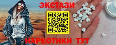 spice Ликино-Дулёво