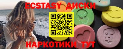 СК Ливны