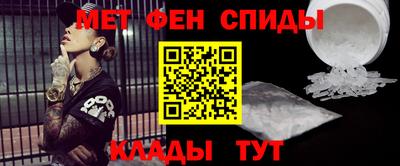 СК Ливны