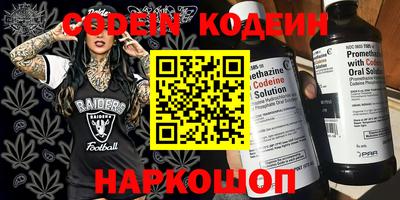 spice Ликино-Дулёво
