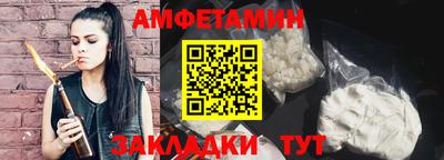 spice Ликино-Дулёво