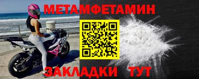 гашишное масло Лесосибирск