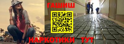 СК Ливны