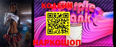 spice Ликино-Дулёво