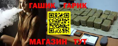 СК Ливны