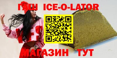 СК Ливны