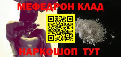 гашишное масло Лесосибирск