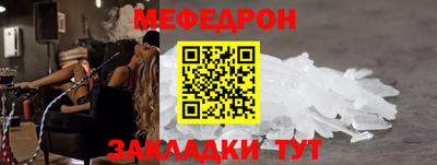 гашишное масло Лесосибирск