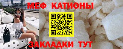 гашишное масло Лесосибирск